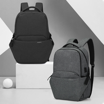 Mibei man backpack men large capacity business computer backpack trend simple urban bag college and middle school school bag