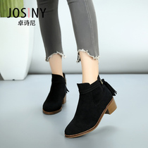 Zhuo Shini 2021 Winter new womens shoes round head with thick heel sweet tassel boots side zipper casual boots