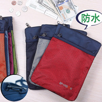 Multifunctional small mobile phone bag Hanging bag Waterproof wallet Card bag Outdoor travel personal bag ID bag Passport bag