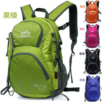 Outdoor mini backpack ultra-lightweight travel womens fashion shoulder riding mens hiking mountaineering bag 20L with small bag
