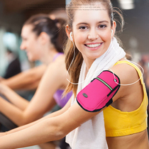 Sports arm bag Running mens and womens fitness wrist bag Apple 6plus Samsung Huawei Xiaomi 6 inch mobile phone arm bag