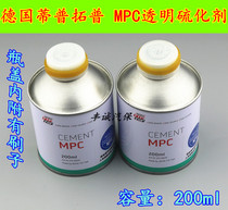 New German Tiptop concentrated transparent glue multi-functional tire repair vulcanizing agent quick-drying type