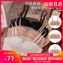 Small chest recommended beautiful back strapless non-slip upper support gathering artifact flat chest underwear girl white bra