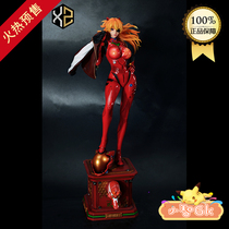 (Spot) Little Wise Gk Xs Tomorrow Incense