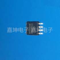 Original factory original clothing spot W25Q32FVSSIG SOP8 class agent