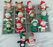 Mango Family Diy Pure Hand Crochet Hook Knit Christmas Eva Head Cute Little Pendant Hair Wire Doll Finished Product