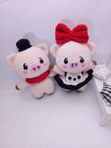 Mango Family Diy Pure Hand Crochet Hook Crochet Lovers for Piggy Cute Cute Pig Small Pig Swing Piece Wool doll finished product