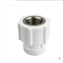 Jinde ppr water pipe fittings PPR inner wire direct internal teeth straight through white 202532 pipe pipe fitting 4 points 6 points