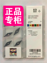 VBMT110304-PS NS530 NS9530 Authentic Toshiba Blade Cermet Universal