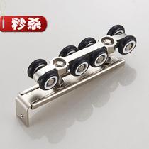 Thickened bearing track push-pull accessories lifting wheel sliding door pulley r rail easy-to-install ceiling gate industry