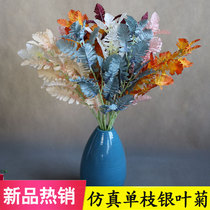 Simulation plant large silver leaves wedding celebration silk flower shopping mall interior flower wedding venue wall decoration fake flowers