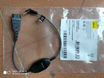 jabra jabra jabra phone cable QD Head 4 sections turn 2 5mm plum blossom headphone head 3 sections