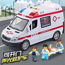 Super large 120 child ambulance toy simulation little boy girl car model bus bus opens