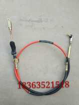 Time Wind farm Three-four wheels Hanging Stalls Original Factory Recommended Windings C Edition D Accessories Line Original Factory Cars Wind various lines