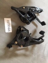 Shifeng agricultural vehicle accessories Fengshun 1 Brake brake assembly Fengling C version D version D version hanging pedal brake plate