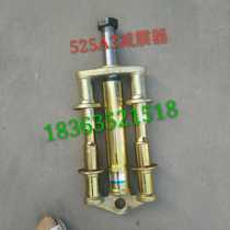 Time wind tricycle shock absorbers 525A3 shock absorbers 555A3 shock absorbers diesel vehicles original factory manufacturer hot sell