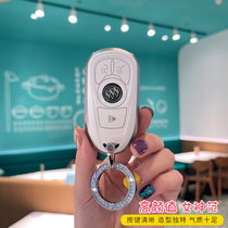 Suitable for 2021 Buick key set GL8 ES land Zun shell Avia buckle gl8 fat head fish 5 health special bag female