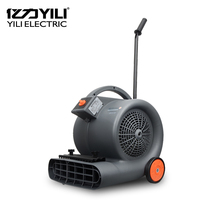 Yili YLB01 three-speed hair dryer high-power hair dryer hotel shopping mall carpet floor floor business hair dryer