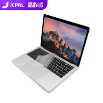 JCPAL keyboard film for MacBookAir Pro13 Apple notebook 16 inch TPU keyboard film protective film