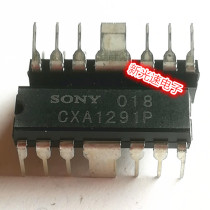 CXA1291P DIP original imported brand new quality assurance can be taken directly