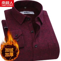 Antarctic warm shirt mens long-sleeved velvet thickened pure cotton brushed red middle-aged mens shirt Dad winter