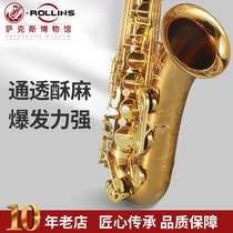 Rollins x3-II tenor saxophone instrument wind pipe down b tone Adult French performance professional
