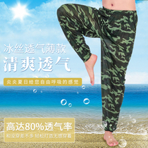 Summer breathable trousers loose camouflage blooming pants elastic waist plus fat size thin casual pants middle-aged and elderly trousers
