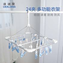 24 clip clothes rack simple indoor household portable aluminum alloy outdoor multi-function outdoor windproof plastic hook