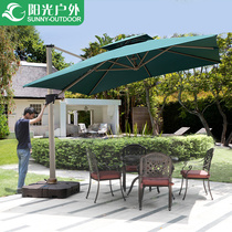 Sun Outdoor umbrella Parasol Sun umbrella Courtyard umbrella Roman umbrella Beach umbrella Terrace garden large folding stall