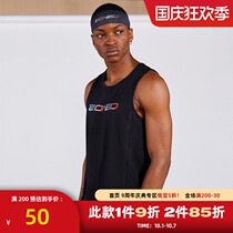 ZONEiD2021 summer new sports vest mens printed breathable sweat absorption base basketball suit sleeveless top