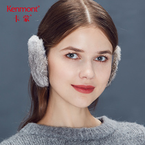 Carmon interless earmuffs female warm rabbit hair earmuffs winter riding windproof plus velvet earrings Cuddy earrings cute