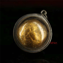 Ancient monasteries collect Buddhist supreme holy goods Zijin relic special treasures ornaments shell can be hung