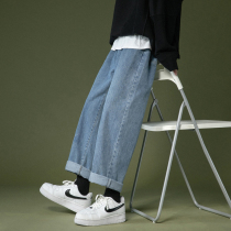 Jeans women plus fat big size straight tube loose Harajuku harbor wind fat mm net red super fire drop feeling wide legs dad pants