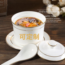 Gold bone china birds nest stew Cup soup cup stew pot pot stew pot stew soup snow clam stew Cup ceramic with lid to send spoon