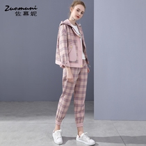 Sasumini pink plaid set women 2021 Autumn New coat ankle-length pants two-piece temperament 11425