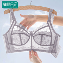 Ultra thin underwear female large breasted with small deity without steel ring bra thin anti-drooping coalesch big code full cups bra