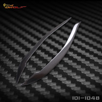 Suitable for Nissan S15 carbon fiber eyebrow S15 eyebrow modification Special pair