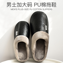 Winter cotton slippers bag with mens large size puleather couple home interior thick bottom waterproof slippery warm cotton shoes womens shoes