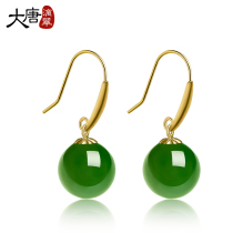 Datang Dicui Hetian jade earrings womens natural Jasper ball earrings earrings earrings ear studs long 18K gold inlay