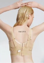 French bouquet of breast implants Underwear Breast Augmentation Surgery Fixed Maternal Chest Drooping Plastic Chest B04