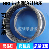 Rolling pin bearing with inner ring roller pin bearing NKI40 32 inner diameter 140 140 diameter 180 thickness 32mm