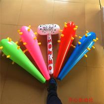 Inflatable mace oversized special pick-up pro game props Wedding gift mini-games Groom props groomsman