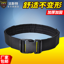 Fast tool bag belt thickened Oxford cloth tool belt Multi-function waist bag belt Waist hanging bag