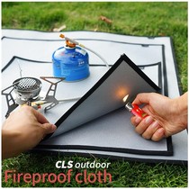 Wuhan outdoor camping equipment supplies full fire insulation pad flame retardant high temperature glass fiber fire extinguishing blanket