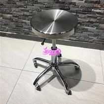 Factory direct sales of the new stainless steel big worker chair master chair big worker stool roller hair stool office chair high-end