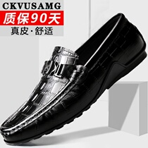 Genuine leather beanie shoes mens 2021 spring new lazy shoes a pedal tide white leather shoes Korean version of the trend of casual shoes