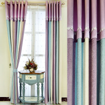 Purple Mediterranean stripes shading living room Chenille curtains finished high-end atmospheric simple modern floor-to-ceiling window screen