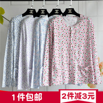 Pure cotton thin autumn clothes Middle and old long-sleeved open-body cardigan Womens thin cardigan top knitted cardigan