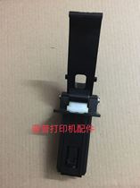 HP HP 7610 7612 scanning platform support frame support foot copy platform support Angle hinge