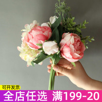 INS Wind Peony Bouquet Simulation Flower Indoor Tea Table Furnishing Anti-Real Decoration Pendulum Pieces Flower Arrangement Silk Flower Fake Flowers